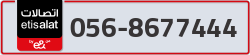  - code - 056 - number -8677444