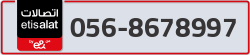  - code - 056 - number -8678997