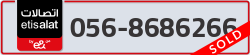  - code - 056 - number -8686266