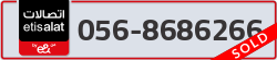  - code - 056 - number -8686266