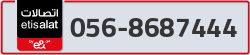  - code - 056 - number -8687444