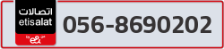  - code - 056 - number -8690202