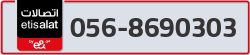  - code - 056 - number -8690303