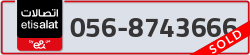  - code - 056 - number -8743666