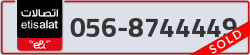  - code - 056 - number -8744449