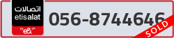  - code - 056 - number -8744646