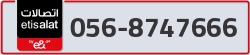  - code - 056 - number -8747666