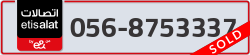  - code - 056 - number -8753337