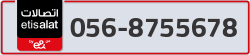  - code - 056 - number -8755678