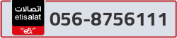  - code - 056 - number -8756111
