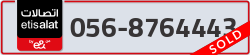  - code - 056 - number -8764443