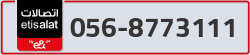  - code - 056 - number -8773111