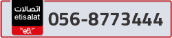  - code - 056 - number -8773444