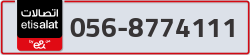  - code - 056 - number -8774111