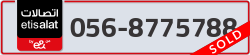  - code - 056 - number -8775788