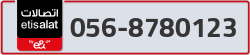 - code - 056 - number -8780123