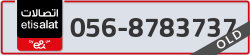  - code - 056 - number -8783737