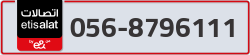  - code - 056 - number -8796111