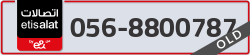  - code - 056 - number -8800787