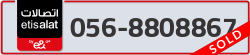  - code - 056 - number -8808867