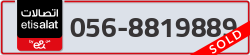  - code - 056 - number -8819889