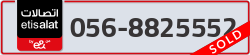  - code - 056 - number -8825552