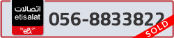  - code - 056 - number -8833822