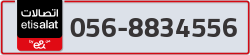  - code - 056 - number -8834556