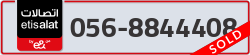  - code - 056 - number -8844408