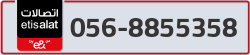  - code - 056 - number -8855358