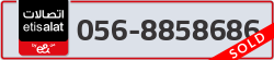  - code - 056 - number -8858686