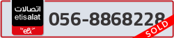  - code - 056 - number -8868228