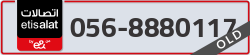  - code - 056 - number -8880117