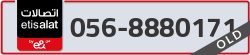  - code - 056 - number -8880171