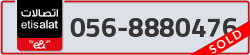  - code - 056 - number -8880476