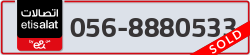  - code - 056 - number -8880533