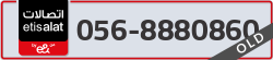  - code - 056 - number -8880860