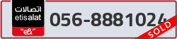  - code - 056 - number -8881024