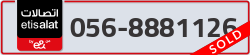  - code - 056 - number -8881126