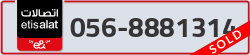  - code - 056 - number -8881314