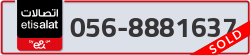  - code - 056 - number -8881637