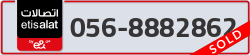  - code - 056 - number -8882862