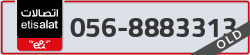  - code - 056 - number -8883313