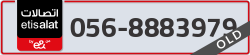  - code - 056 - number -8883979