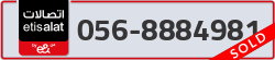  - code - 056 - number -8884981