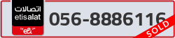  - code - 056 - number -8886116