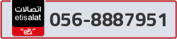  - code - 056 - number -8887951