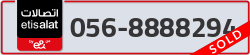  - code - 056 - number -8888294