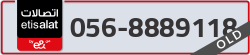  - code - 056 - number -8889118