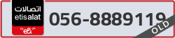  - code - 056 - number -8889119
